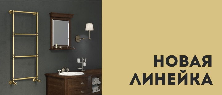 Сунержа Ренессанс 1304