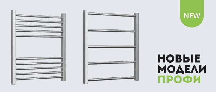 ГУСАРы и ДРАГУНы наступают...