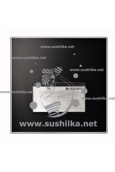 ручной пневмопривод смыва для писсуара Sigma 50 HyTouch, черный, Geberit 116.016.DW.1