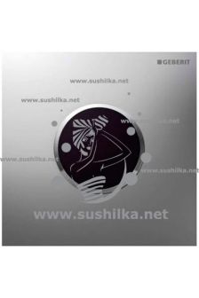 ИК привод смыва для писсуара Sigma 10 HyTronic, батарея 9В, рамка, кнопка хром, Geberit 116.035.KH.1