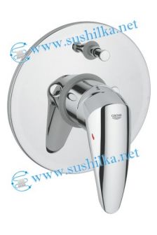 Grohe Eurodisc 19548001 DN15, для ванны