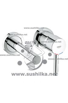 настенный Grohe Essence 19408000, для раковины