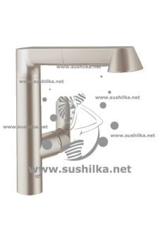 для мойки Grohe K7 32176DC0, с выдвижной лейкой, цвет - суперсталь