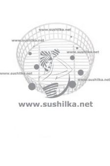 Моечная корзина Rerih круглая, винил