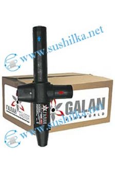 Электродный ГАЛАН Новый Очаг-5 (5 кВт)