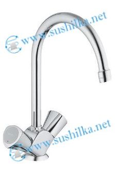 Grohe Costa S31819001, для мойки 