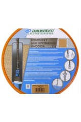 Комплект для крепления насоса Трос 10 м, 4 зажима (1 коробка = 10 шт.)