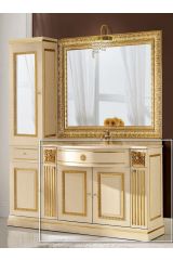 RAVENNA База L119xH87xP59 см, 2 выдв.ящ.+ 2 двери, Oliva/Dorato, 27063