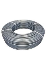 Труба полимерная PE-RT 16(2,0) бухта 200м Valtec VR1620.200