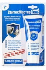 Анаэробный герметик &quot;СантехмастерГель&quot; СИНИЙ, тюбик 60гр.блистер Valtec 4019