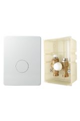 Терморегулирующий монтажный комплект IC-BOX 4 Valtec VT.ICBOX.4.0