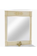 KANTRI Зеркало L97хH110хP4 см, цвет: DECAPE SABBIA, Decape Sabbia, 26689