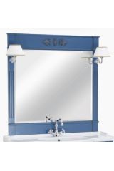 KANTRI Зеркало L112хH110хP4 см, цвет: Blue Patinato, 26740