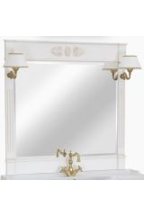 KANTRI Зеркало L112хH110хP4 см, цвет: Bianco Mat Patinato, 26742