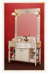 KANTRI База L126хH81хP56 см, Decape Sabbia, PS.KNR-BA126.DS.BR