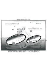 Клавиша Kappa к UP200, глянцевый хром, Geberit 115.228.21.1