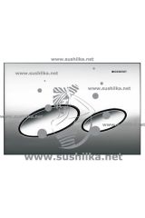 Клавиша Kappa к UP200, матовый хром, Geberit 115.228.46.1