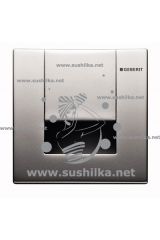 ИК привод смыва для писсуара Tango HyTronic, 230 В, матовый хром, Geberit 116.024.46.1