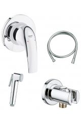 124899 BauCurve Готовый комплект для гигиенического душа