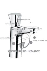 Grohe Costa L 20186001, вертикальный вентиль с синей маркировкой