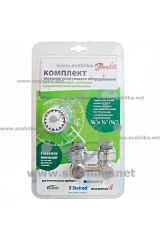 RLV-KS/RAW-K, 3/4&quot;-1/2&quot; угловой, с переходниками, упаковка-блистер, Danfoss 013G2150
