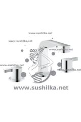 с низким изливом Grohe Lineare 20304000, для умывальника