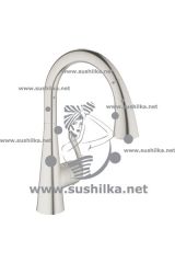 для мойки Grohe Zedra New 32294SD1, с профессиональной лейкой, нержавеющая сталь