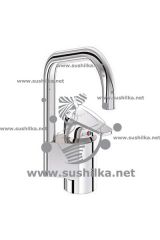 для умывальника Ideal Standard Cerasprint New B9564AA, поворотный излив