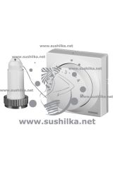 головка с удаленным датчиком, «НЗ», 8...28°C, капилляр 2 , Siemens RTN81