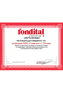 ООО Сушилка - официальный дилер FONDITAL